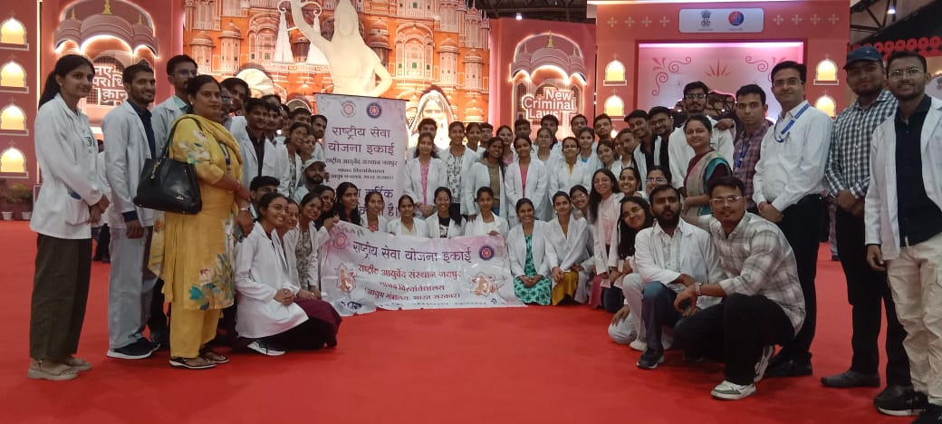 विद्यार्थियों ने नई न्याय व्यवस्था पर आधारित प्रदर्शनी का किया अवलोकन विद्यार्थियों ने नई न्याय व्यवस्था पर आधारित प्रदर्शनी का किया अवलोकन