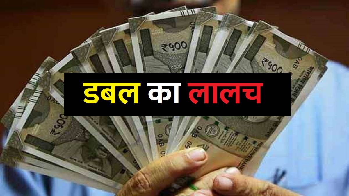 प्रतीकात्मक छवि प्रतीकात्मक छवि