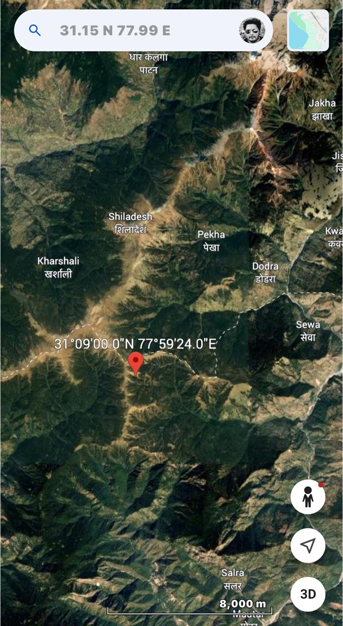 मंगलवार देर रात्रि को भूकंप के झटके हुए महसूस मंगलवार देर रात्रि को भूकंप के झटके हुए महसूस
