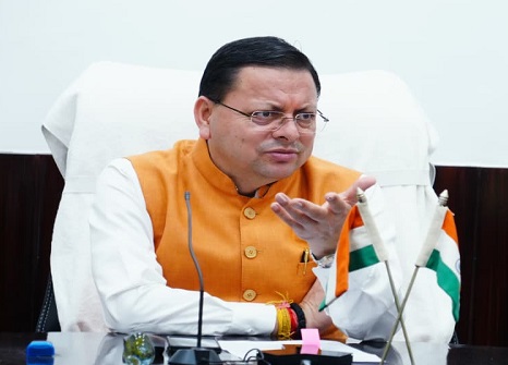 मुख्यमंत्री पुष्कर सिंह धामी मुख्यमंत्री आवास में उत्तराखंड भवन एवं सन्निर्माण कर्मकार कल्याण बोर्ड की बैठक को संबोधित करते। मुख्यमंत्री पुष्कर सिंह धामी मुख्यमंत्री आवास में उत्तराखंड भवन एवं सन्निर्माण कर्मकार कल्याण बोर्ड की बैठक को संबोधित करते।