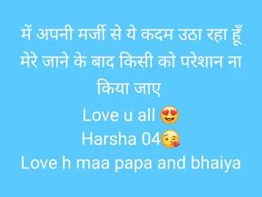 वॉट्सऐप पर स्टेटस वॉट्सऐप पर स्टेटस