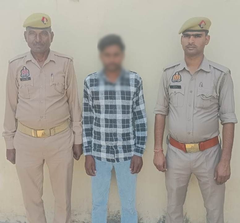 किसान वीरपाल की हत्या में गिरफ्तार पत्नी का प्रेमी आशीष उर्फ अंशु । किसान वीरपाल की हत्या में गिरफ्तार पत्नी का प्रेमी आशीष उर्फ अंशु ।