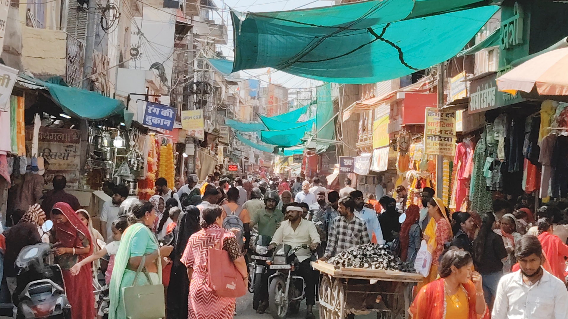 jodhpur jodhpur