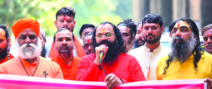 स्वामी रूपेन्द्र प्रकाश स्वामी रूपेन्द्र प्रकाश