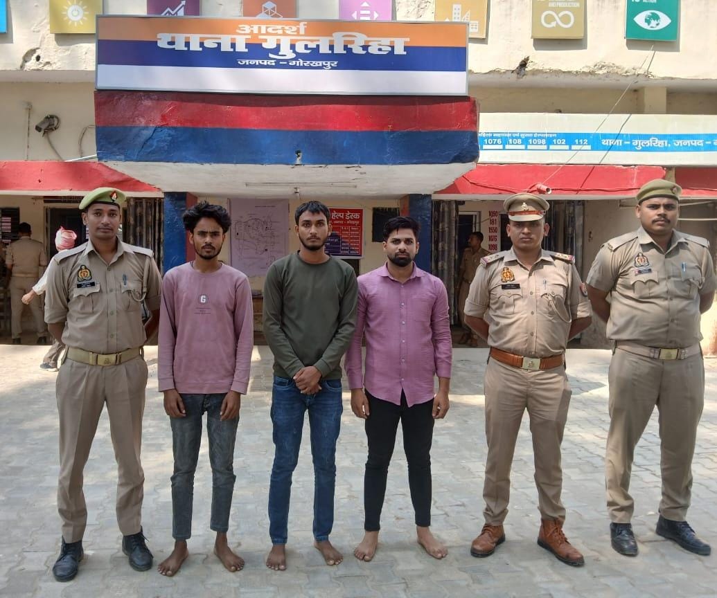 वीडियो को एडिट कर आपत्तिजनक पोस्ट करने वाले आरोपित गिरफ्तार* वीडियो को एडिट कर आपत्तिजनक पोस्ट करने वाले आरोपित गिरफ्तार*