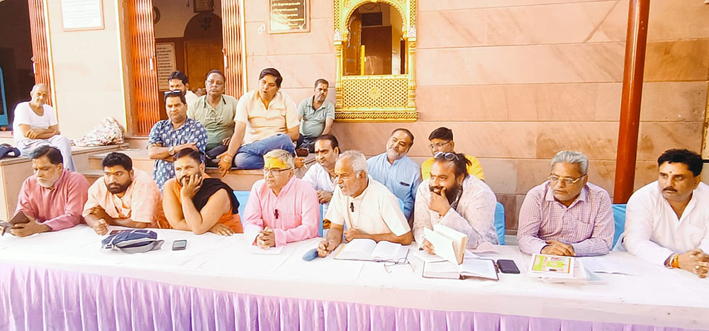 विद्वान, ज्योतिषाचार्य, भागवताचार्य प्रखर पंडितों का मंथन : बीकानेर सहित पूरे देश में लक्ष्मी पूजन 21 अक्टूबर को करना श्रेष्ठ विद्वान, ज्योतिषाचार्य, भागवताचार्य प्रखर पंडितों का मंथन : बीकानेर सहित पूरे देश में लक्ष्मी पूजन 21 अक्टूबर को करना श्रेष्ठ