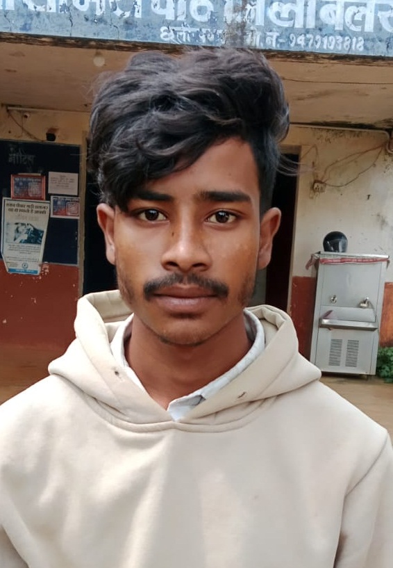 अपहरण और दुष्कर्म के मामले में फरार आरोपित गिरफ्तार, सामरी पुलिस की बड़ी कार्रवाई अपहरण और दुष्कर्म के मामले में फरार आरोपित गिरफ्तार, सामरी पुलिस की बड़ी कार्रवाई