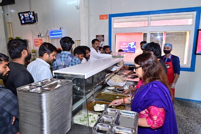 अभिलाषा गुप्ता अभिलाषा गुप्ता