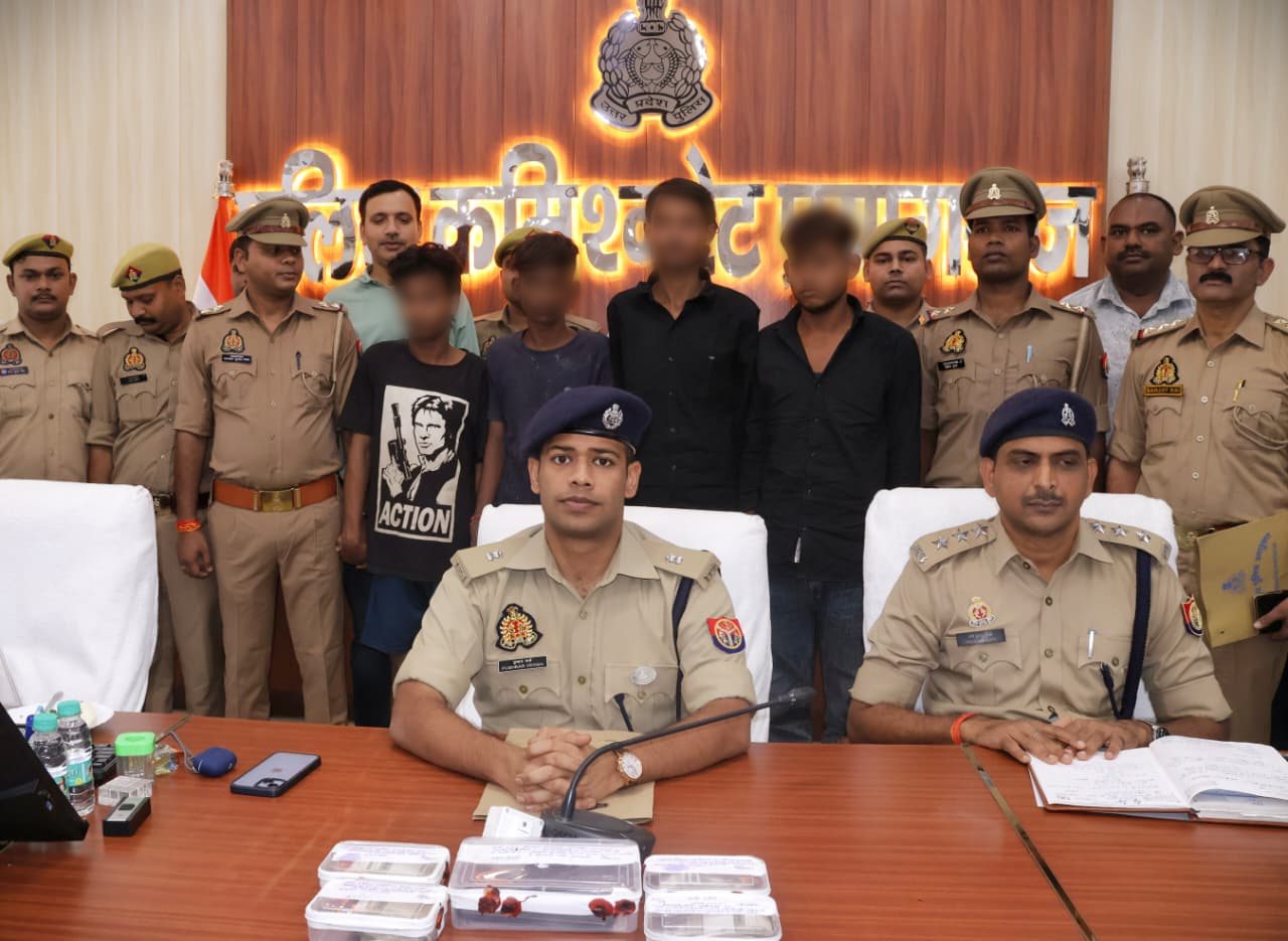 दम्पति से हुई लूट मामले गिरफ्तार आरोपितों का छाया चित्र दम्पति से हुई लूट मामले गिरफ्तार आरोपितों का छाया चित्र