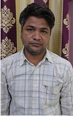 पटवारी पैंतालीस हजार रुपये की रिश्वत लेते गिरफ्तार पटवारी पैंतालीस हजार रुपये की रिश्वत लेते गिरफ्तार