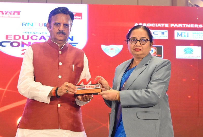 एजुकेशन कॉन्क्लेव–2025