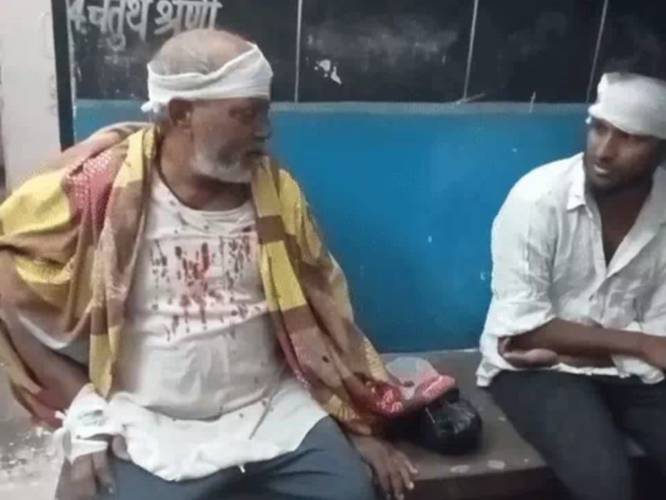 घायल लोग घायल लोग
