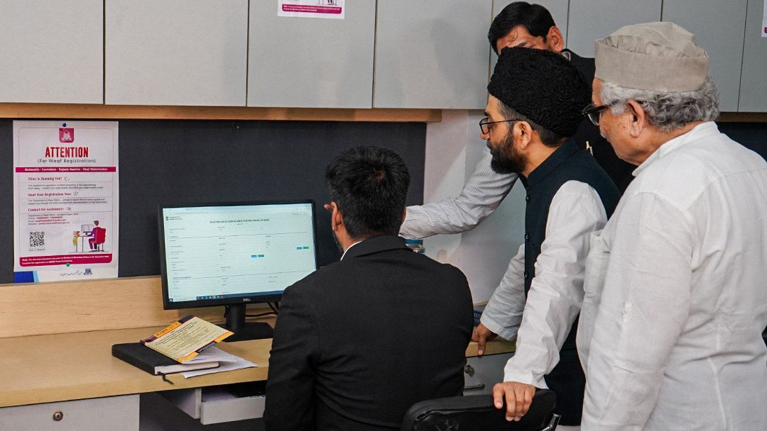 वक्फ हेल्प डेस्क का उद्घाटन वक्फ हेल्प डेस्क का उद्घाटन