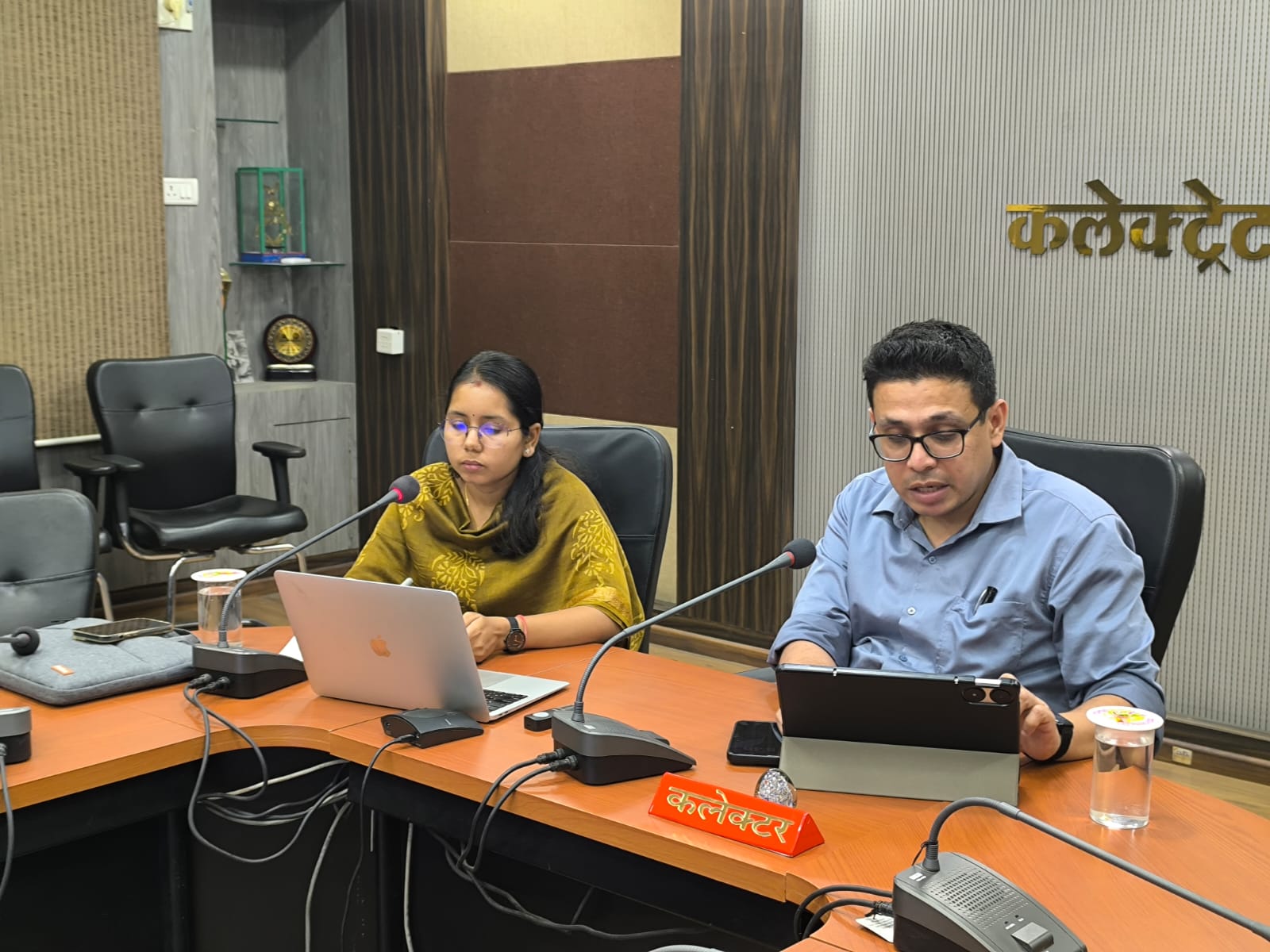 पुष्पराजगढ़ आकांक्षी ब्लॉक कार्यक्रम संबंधी समीक्षा बैठक पुष्पराजगढ़ आकांक्षी ब्लॉक कार्यक्रम संबंधी समीक्षा बैठक