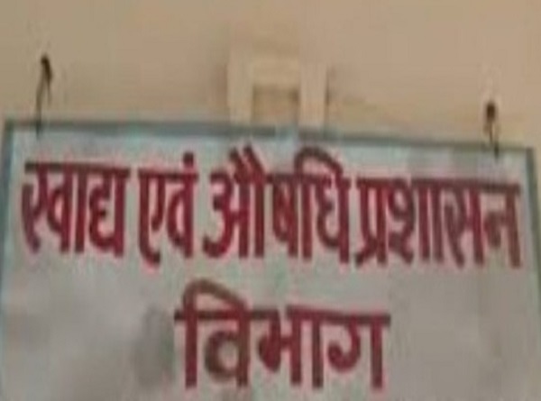 सांकेतिक फाेटाे सांकेतिक फाेटाे