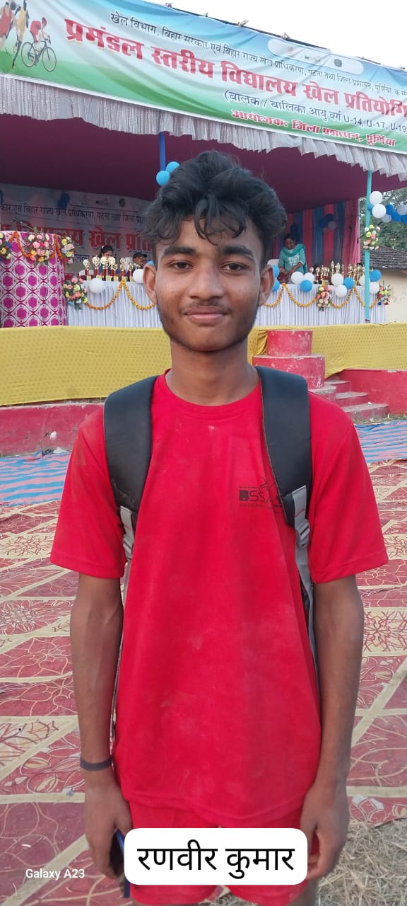 Araria PhotoxFall Player Araria PhotoxFall Player