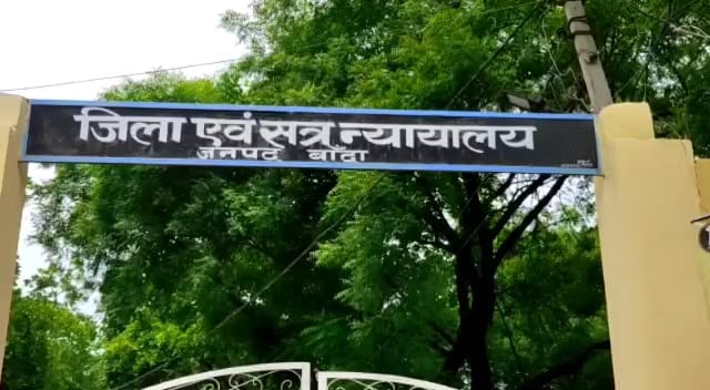 फाइल फोटो फाइल फोटो