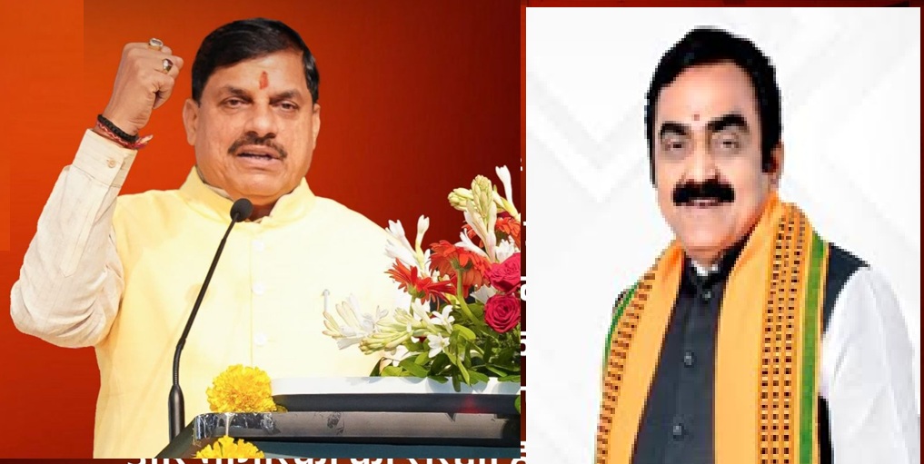 मुख्यमंत्री डॉ. मोहन यादव एवं लोक निर्माण मंत्री राकेश सिंह मुख्यमंत्री डॉ. मोहन यादव एवं लोक निर्माण मंत्री राकेश सिंह