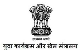 युवा कार्यक्रम और खेल मंत्रालय लोगो युवा कार्यक्रम और खेल मंत्रालय लोगो