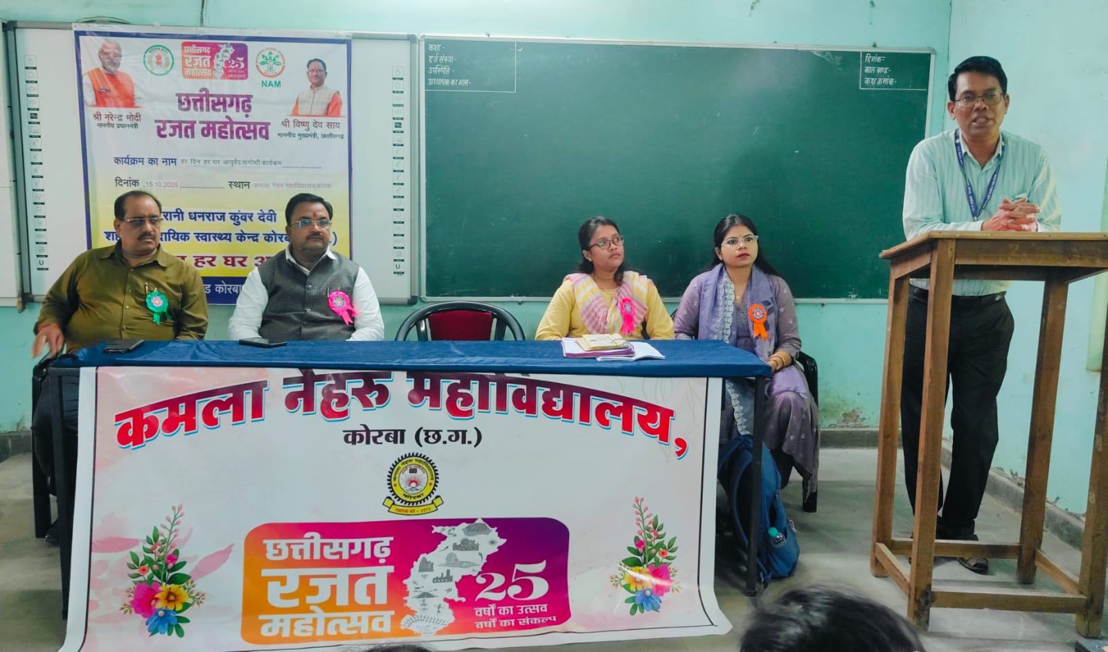 रात को सोने से डेढ़ घंटे पहले मोबाइल से रहें दूर, तभी रहेंगे स्वस्थ : डॉ. चंद्रकला रात को सोने से डेढ़ घंटे पहले मोबाइल से रहें दूर, तभी रहेंगे स्वस्थ : डॉ. चंद्रकला