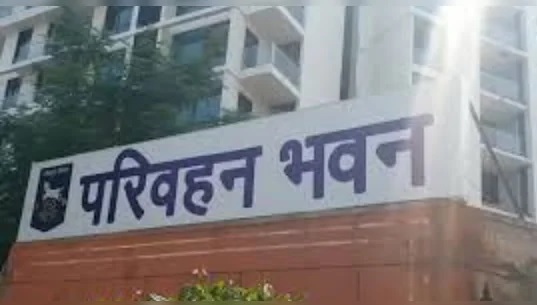 विशेष अभियान के तहत 30 से ज्यादा बसों के काटे चालान विशेष अभियान के तहत 30 से ज्यादा बसों के काटे चालान