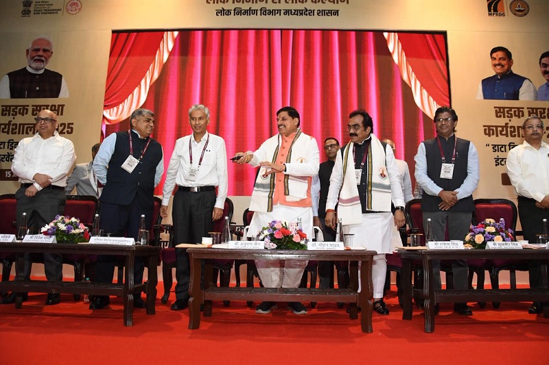 मुख्यमंत्री डॉ. मोहन यादव ने सड़क सुरक्षा कार्यशाला में संजय एडवांस एप लांच किया मुख्यमंत्री डॉ. मोहन यादव ने सड़क सुरक्षा कार्यशाला में संजय एडवांस एप लांच किया