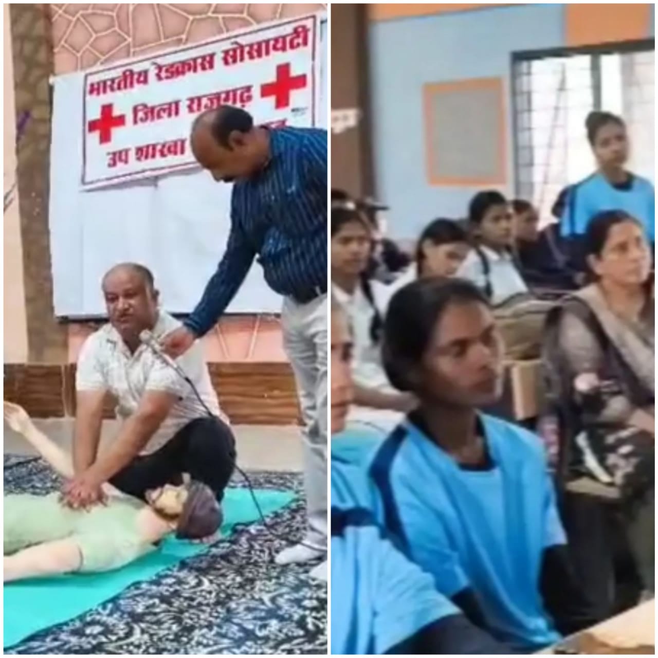 कार्यक्रम में जीवनरक्षक तकनीक का दिया प्रशिक्षण कार्यक्रम में जीवनरक्षक तकनीक का दिया प्रशिक्षण