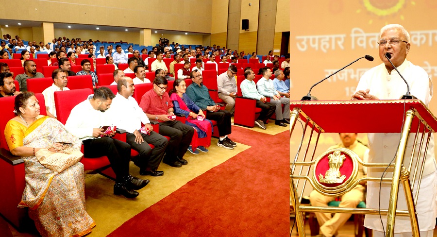 राजभवन में मनाया गया दीपावली समारोह