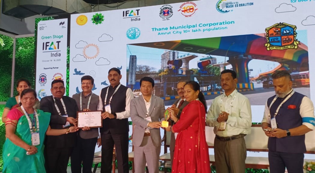 Tmc was awarded for maintaining fresh air Tmc was awarded for maintaining fresh air