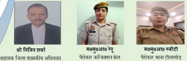 चाकू के नोक पर मां के साथ बलात्कार करने वाले कलयुगी बेटे को 7 वर्ष की कारावास चाकू के नोक पर मां के साथ बलात्कार करने वाले कलयुगी बेटे को 7 वर्ष की कारावास
