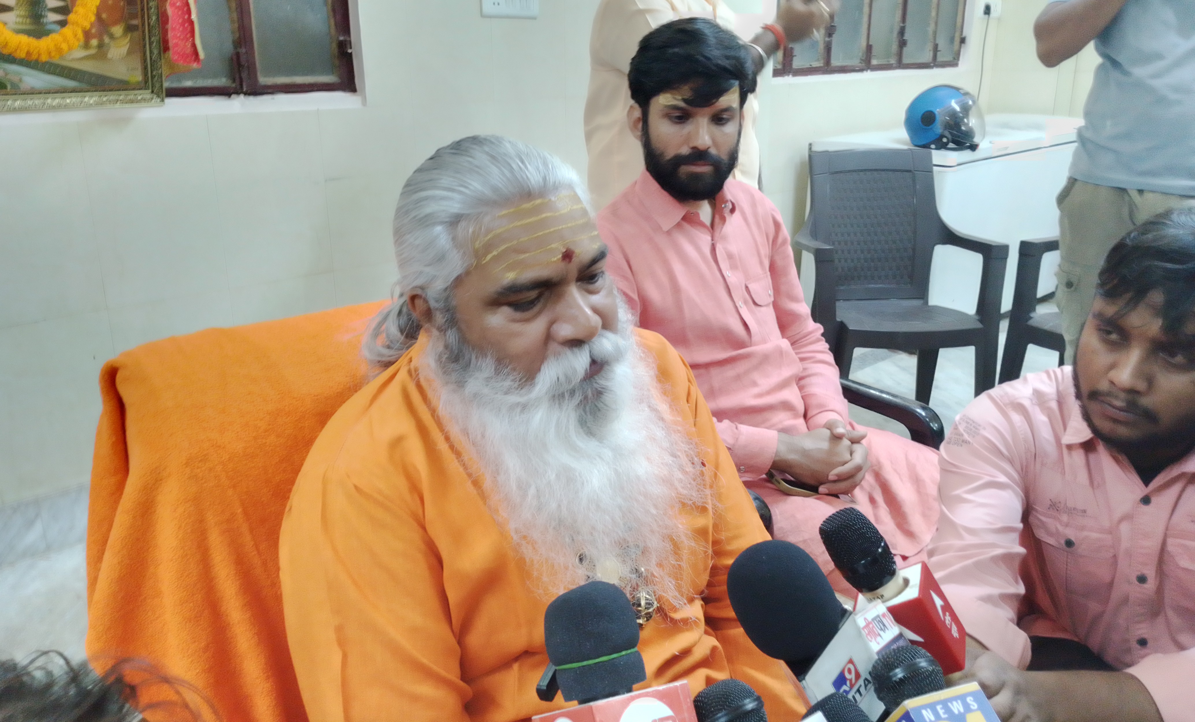 महंत शंकरपुरी जी महाराज फोटो महंत शंकरपुरी जी महाराज फोटो