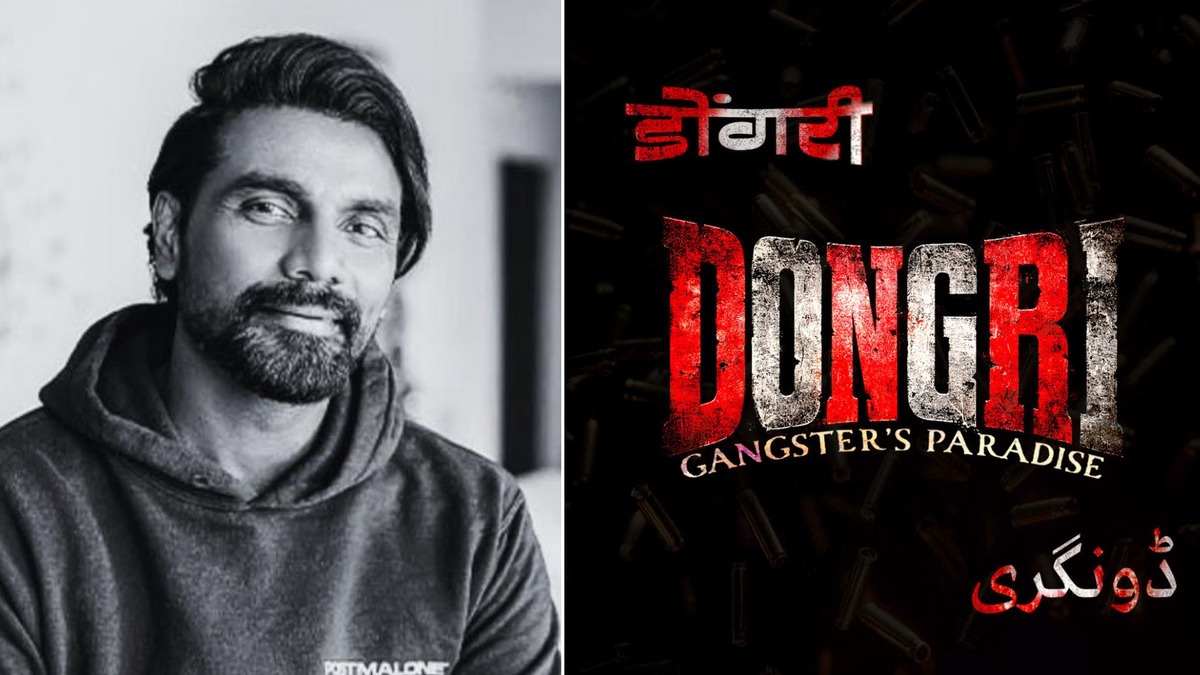 रेमो डिसूजा - फोटो सोर्स इंस्टग्राम रेमो डिसूजा - फोटो सोर्स इंस्टग्राम