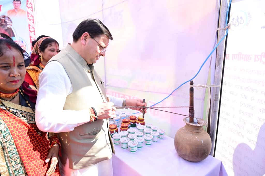 मुख्यमंत्री सशक्त बहन उत्सव मुख्यमंत्री सशक्त बहन उत्सव