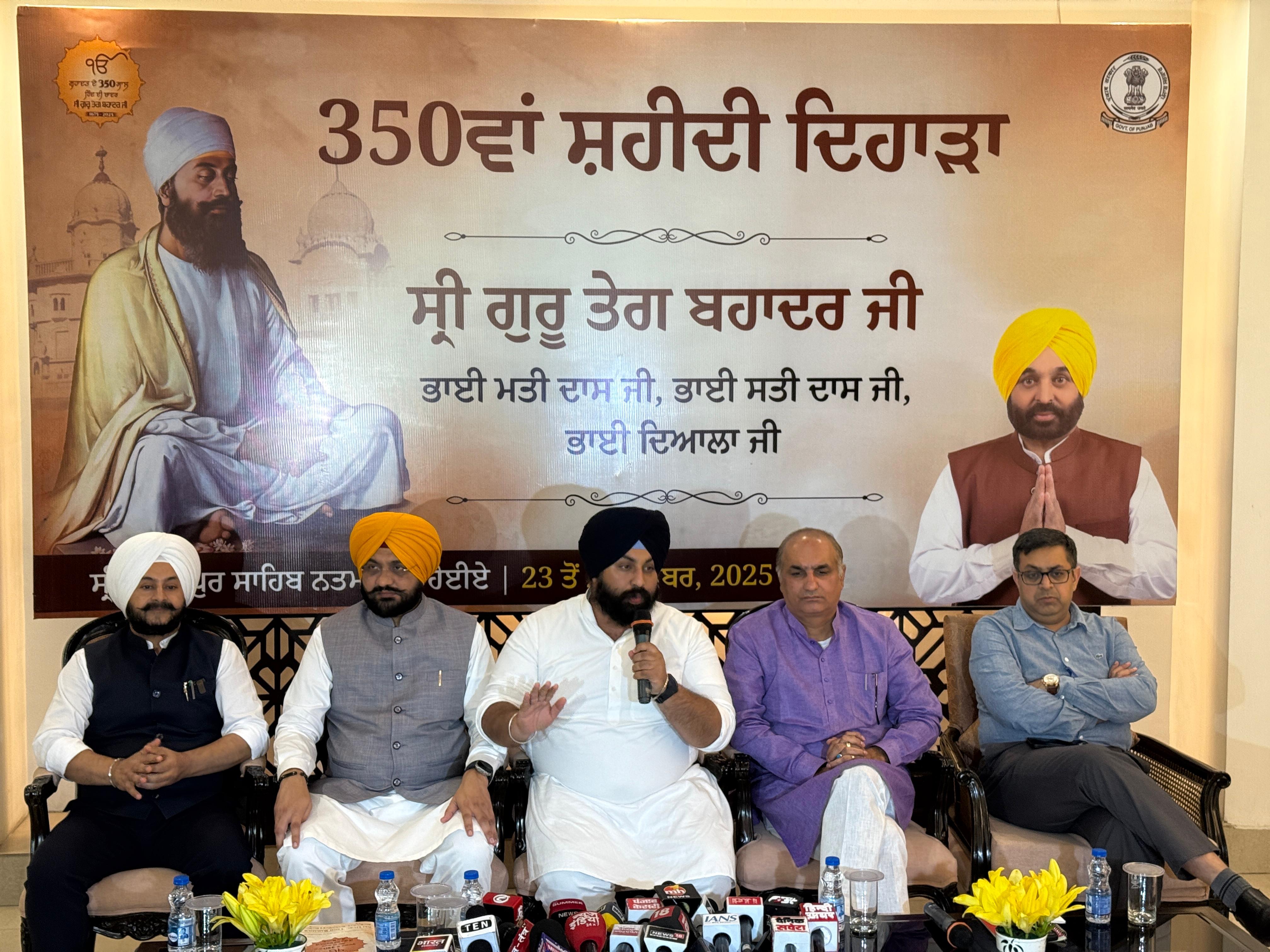 पंजाब के कैबिनेट मंत्री हरजोत बैंस व तरुणप्रीत पत्रकारों से बातचीत करते हुए पंजाब के कैबिनेट मंत्री हरजोत बैंस व तरुणप्रीत पत्रकारों से बातचीत करते हुए