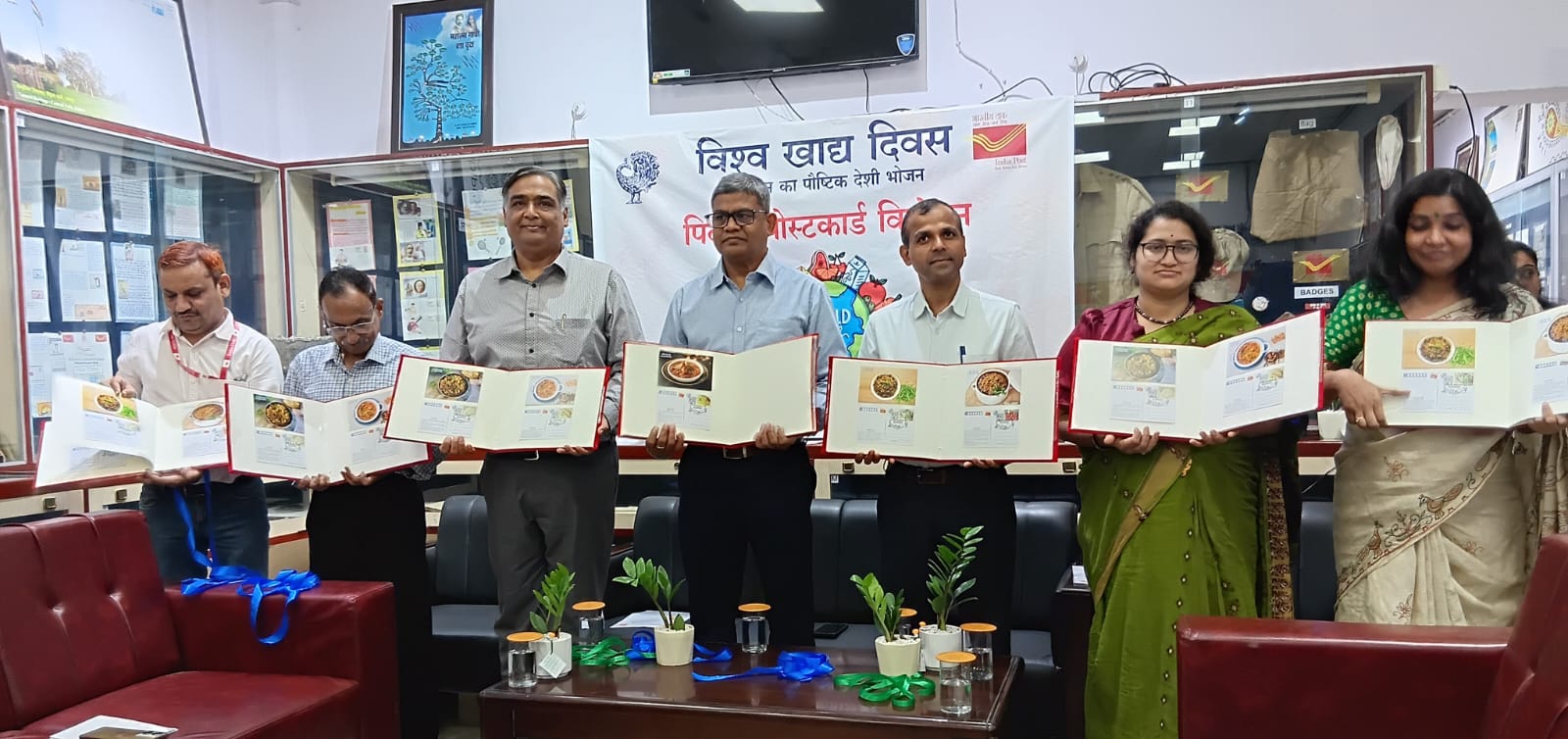 “राजस्थान का देशी पौष्टिक भोजन” थीम आधारित पिक्चर पोस्ट कार्ड सेट का विमोचन “राजस्थान का देशी पौष्टिक भोजन” थीम आधारित पिक्चर पोस्ट कार्ड सेट का विमोचन