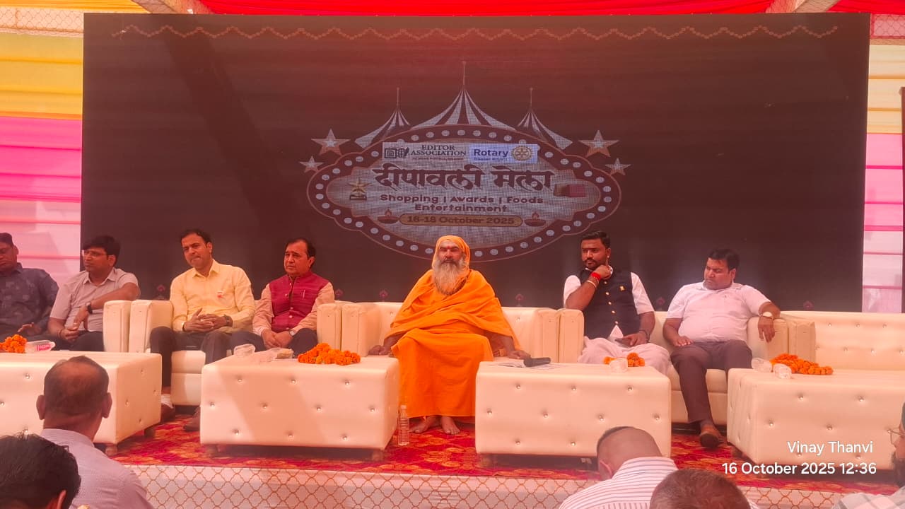 सामाजिक एकता, व्यापारिक विकास और सांस्कृतिक उत्सव को बढ़ावा देना उद्देश्य : दीपोत्सव मेले का भव्य शुभारंभ सामाजिक एकता, व्यापारिक विकास और सांस्कृतिक उत्सव को बढ़ावा देना उद्देश्य : दीपोत्सव मेले का भव्य शुभारंभ