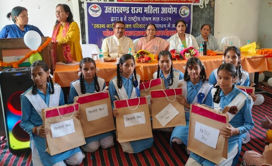 गंगा भोगपुर मल्ला में राष्ट्रीय पोषण माह जागरूकता कार्यक्रम में शिरकत करती राज्य महिला आयोग अध्यक्ष कुसुम कंडवाल गंगा भोगपुर मल्ला में राष्ट्रीय पोषण माह जागरूकता कार्यक्रम में शिरकत करती राज्य महिला आयोग अध्यक्ष कुसुम कंडवाल