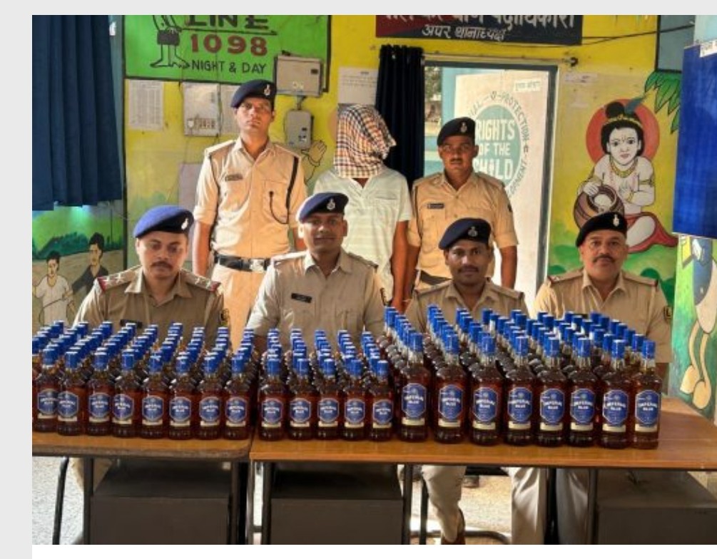 Liquor recovered in police custody Liquor recovered in police custody