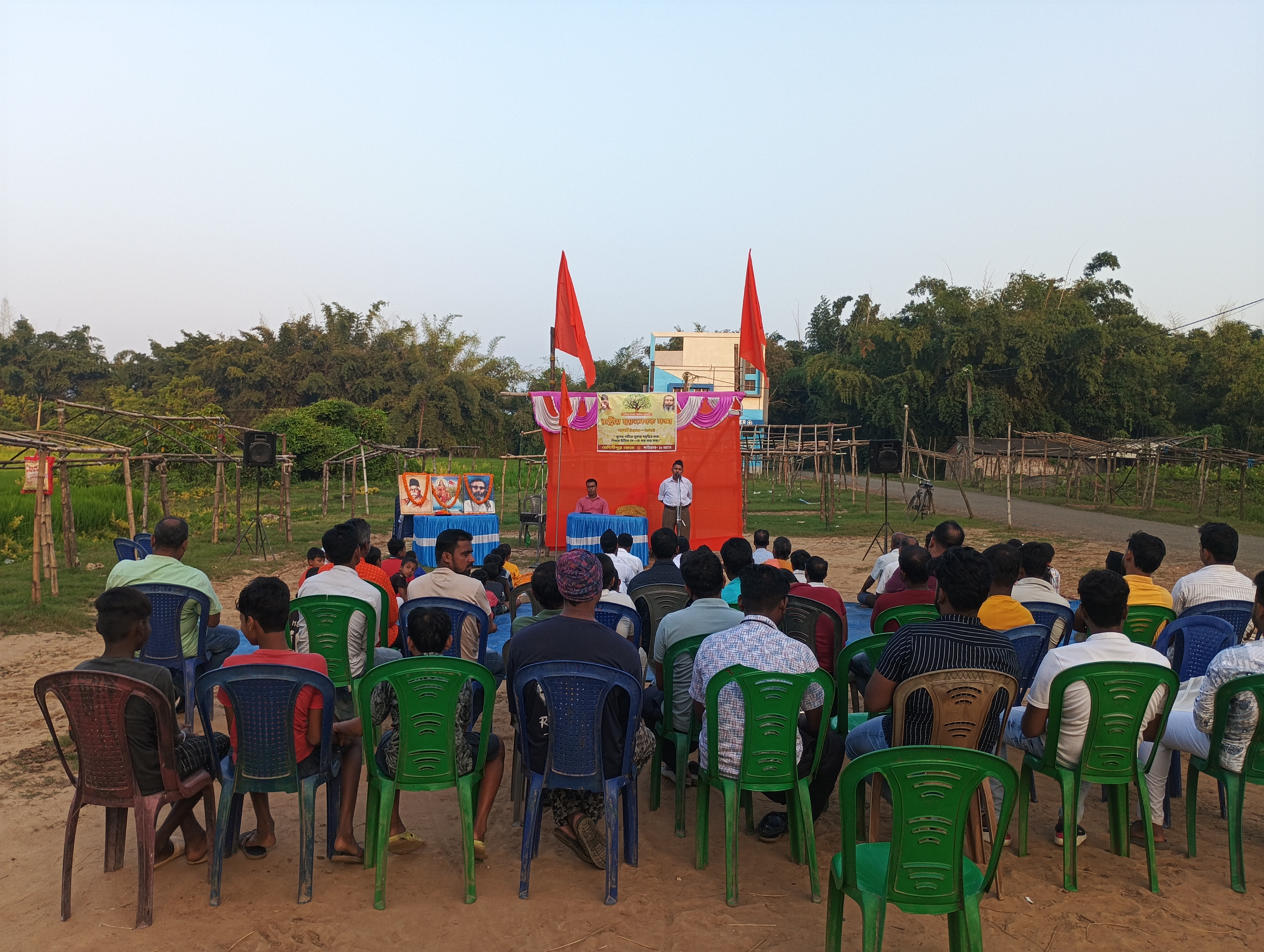 दांतान खंड एक