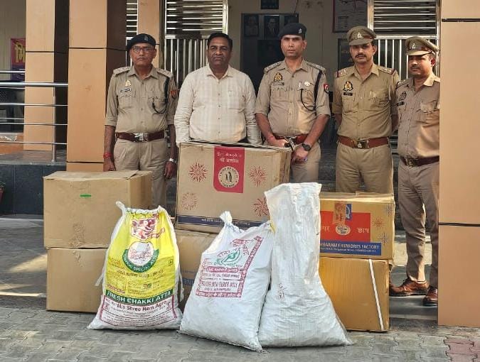 गिरफ्तार अभियुक्त गिरफ्तार अभियुक्त