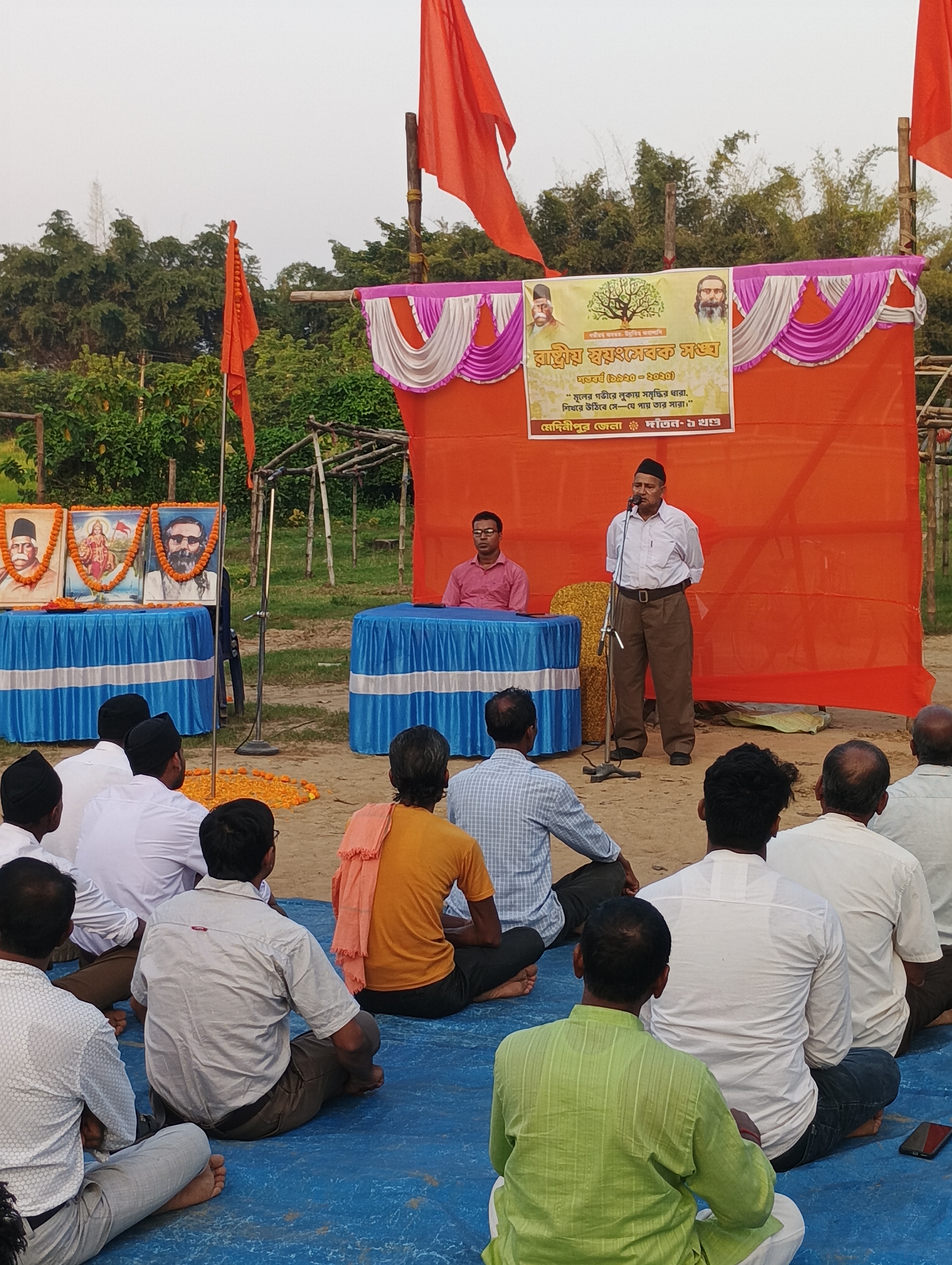 दांतान खंड एक में राष्ट्रीय स्वयंसेवक संघ ने धूमधाम से मनाया विजयदशमी उत्सव