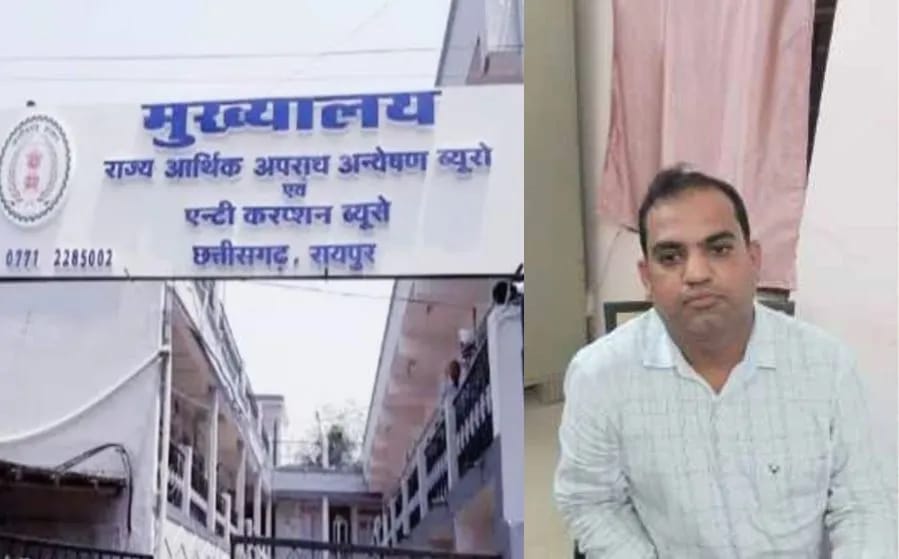 सक्ती जिले में ACB की कार्रवाई, 15 हजार की रिश्वत लेते BMO रंगे हाथों गिरफ्तार सक्ती जिले में ACB की कार्रवाई, 15 हजार की रिश्वत लेते BMO रंगे हाथों गिरफ्तार