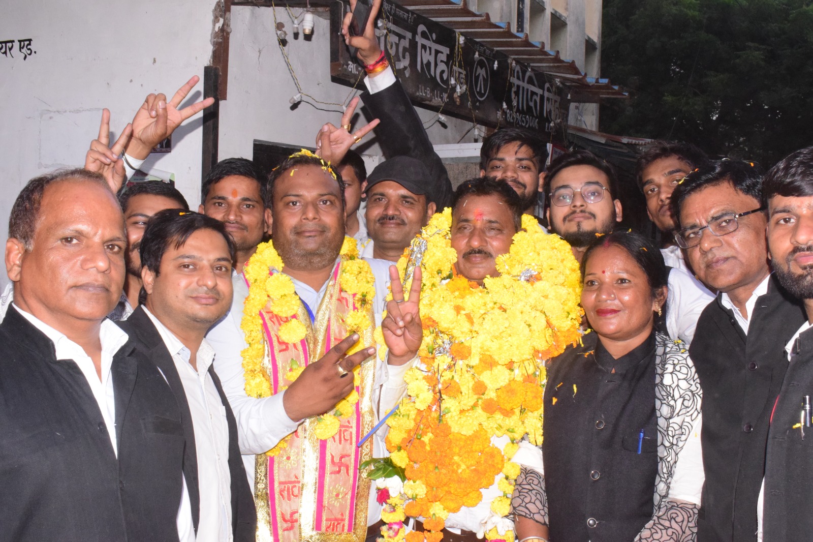 विजयी प्रत्याशी विजयी प्रत्याशी