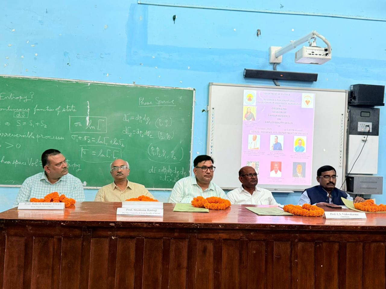 गोरखपुर विश्वविद्यालय में दो दिवसीय राष्ट्रीय कार्यशाला का हुआ समापन* गोरखपुर विश्वविद्यालय में दो दिवसीय राष्ट्रीय कार्यशाला का हुआ समापन*