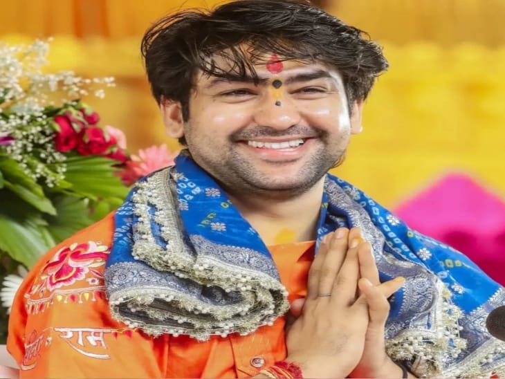 फाईल फोटो धीरेंन्द्र शास्त्री