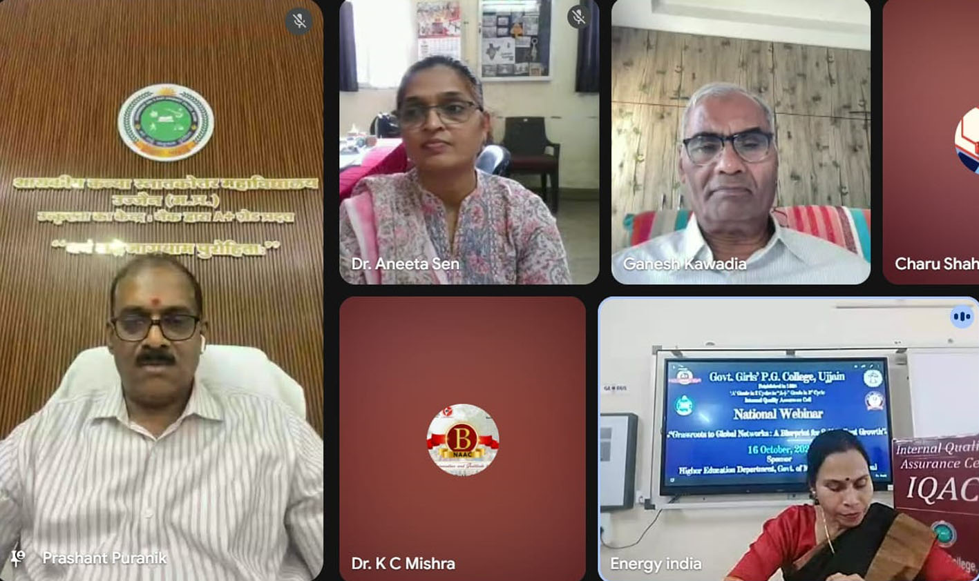 आत्मनिर्भर विकास के लिए अनुसंधान और नवाचार को बढ़ावा देने की आवश्यकता आत्मनिर्भर विकास के लिए अनुसंधान और नवाचार को बढ़ावा देने की आवश्यकता