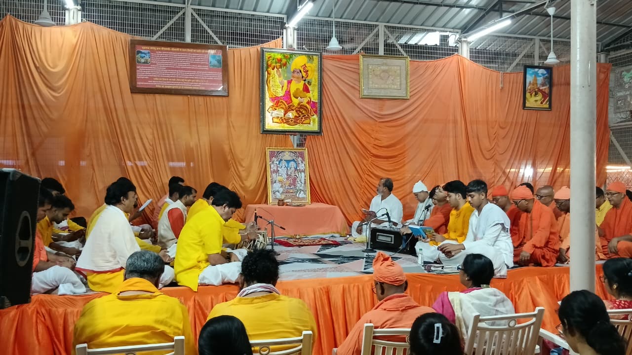 राम मंदिर संकीर्तन राम मंदिर संकीर्तन