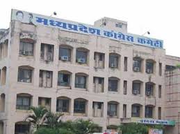 मध्यप्रदेश कांग्रेस के प्रवक्ताओं को मिला जिलों का दायित्व