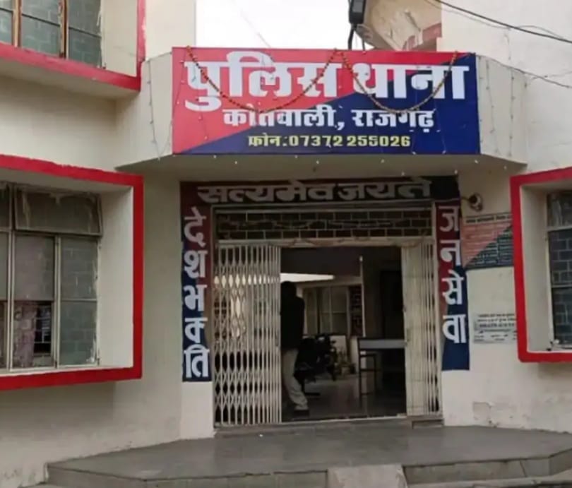 दुष्कर्म, किसी से कहने की बात पर जान से मारने की धमकी दुष्कर्म, किसी से कहने की बात पर जान से मारने की धमकी