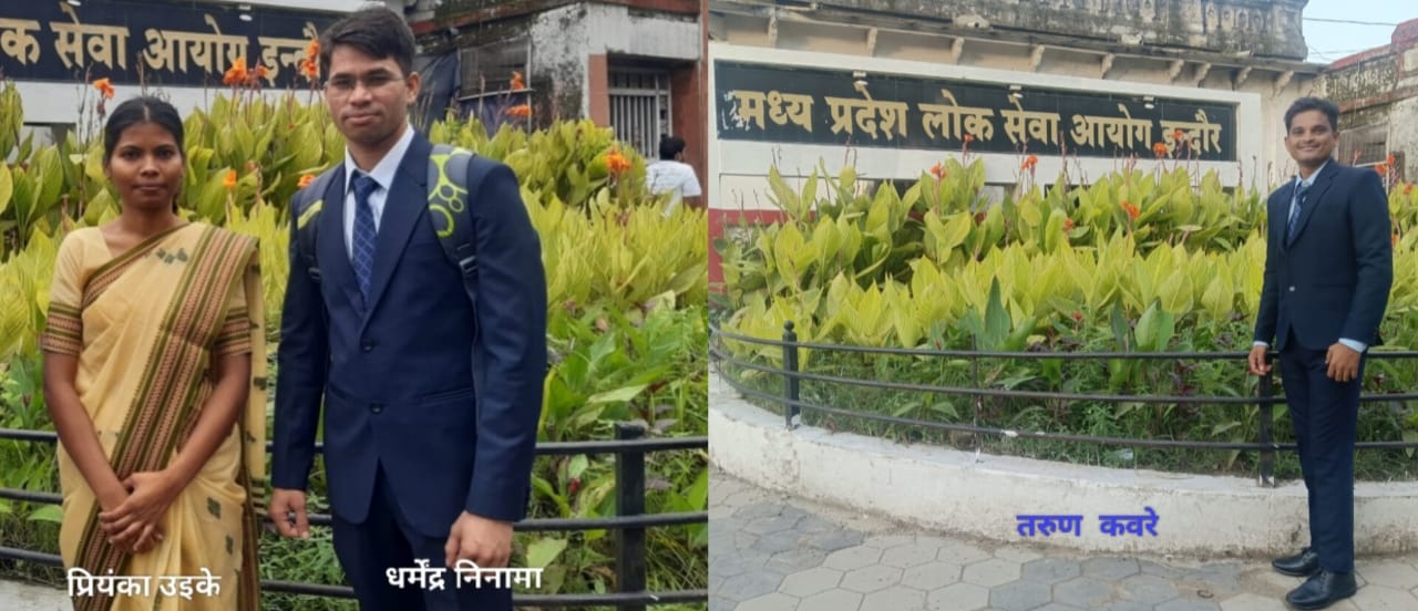 चायनित विद्यार्थी चायनित विद्यार्थी
